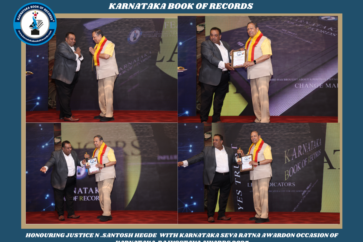 Mir Sameem Raza’s Role in Karnataka Book of Records: Leadership, Vision and Social Impact